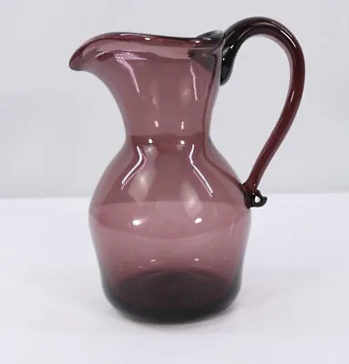 Buy Glass Amethyst Jug Vase 14cm High Ornamental • 5£