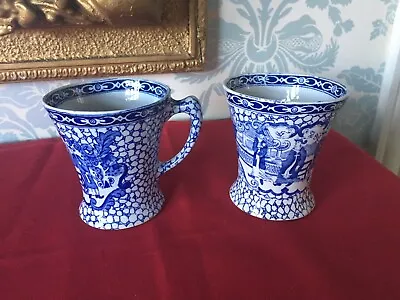 Buy 2 X Antique William Adams No 623294 Cup/mug Blue & White Chinese Pattern • 12£