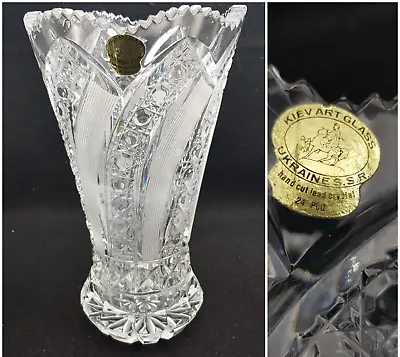 Buy Vintage Hand Cut Glass 24% Lead Crystal KIEV Art Glass Heavy Vase,2.37 Kg, Label • 15£