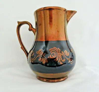 Buy Vintage Wade Pottery England Copper & Blue Luster Ware Milk Water Pitcher • 16.22£