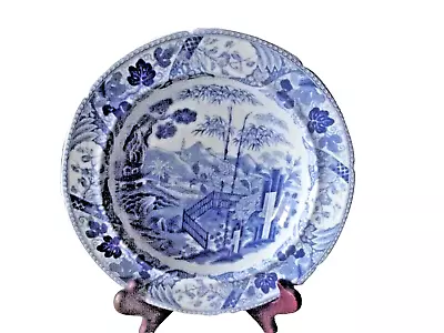 Buy An Antique Blue & White Soup Bowl By Wedgwood Stone China • 34£