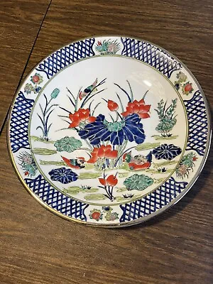 Buy Nora Fenton Decorative Chinese Hand Painted Plate • 23.75£