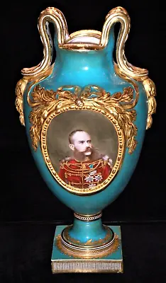 Buy Antique Coalport Turquoise Gilt Bolted Cabinet Vase With Emperor Franz Joseph I • 956.31£