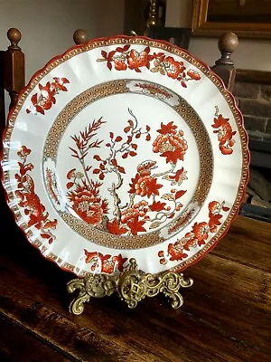Buy Lovely Copeland Spode Rust Indian Tree Fluted Plate 10.5ins • 18£