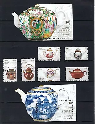Buy Hong Kong 2024   Museums Collection Tea Ware China  & The World Stamps Set 茶具 • 10.89£