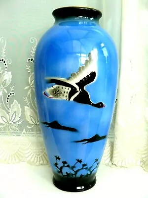 Buy Empire Ware ( Epc ) Art Deco  Impressive Large Vase  ***   Canada Goose *** • 50£