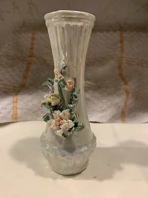 Buy Vintage Asian Style Iridescent Ceramic Glaze Vase With Molded Cut Leaves  • 24£