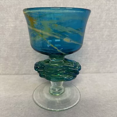 Buy Mdina Glass Large Goblet Chalice Vase Trailed Knop Stem T4156 • 21£