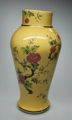 Buy Hyalyn Vase #823 Mid Century Modern  10  Yellow Floral Gold Trim EUC  • 57.53£