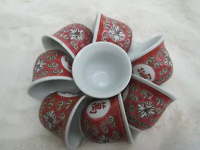 Buy ❤ Mini Tea Cups Set Of 8 Antique Asian Style Bell Shaped Porcelain China Flowers • 23.16£