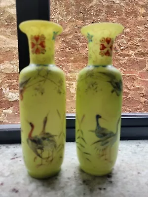 Buy 2 Antique (1830+) Uranium Green Glass Vases With Chinese Illustrations  - Webb? • 350£