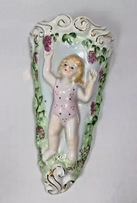 Buy  Vtg. Wall Pocket Vase Figural Girl Under A Grape Vine Pioneer Mdse. Co. NY 1950 • 28.63£