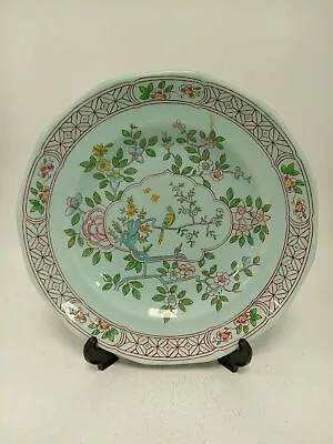 Buy Vintage Adams Calyx Ware Singapore Bird Plate Good Condition For Age • 6.99£