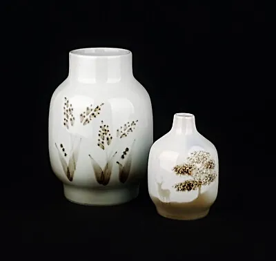 Buy Highbank Porcelain Lochgilphead Scotland Two Vases • 11£