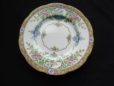 Buy Antique Minton 1873-1891 Japonica Enamelled Tea/side Plate - 15.5cm • 7.99£