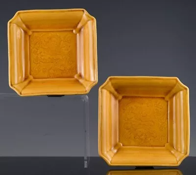 Buy Fine Pair Antique Chinese Yellow Glaze Incised Dragon Figural Square Dishes • 54.55£