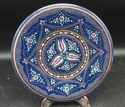 Buy Turkish Etched Copper Hand Made Floral Wall Plate Blue Vintage 20cm • 14.99£