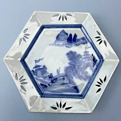 Buy Vintage Chinese Hexagonal Blue & White Flow Porcelain Pierced 10  Plate • 34.99£