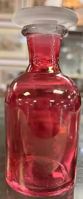 Buy Vintage Cranberry Glass Bottle With Frosted Top • 10£