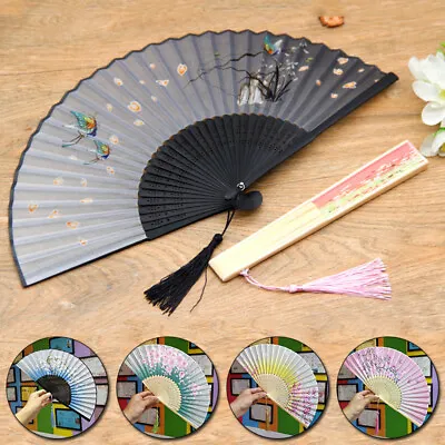 Buy New Chinese Hand Held Fan Folding Spanish Style Flower Dance Party Wedding HOT • 1.19£