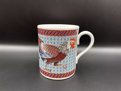 Buy Royal Worcester Chinese Astrology Year Of The Rooster Fine Bone China Cup Mug • 16.50£