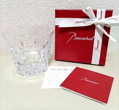 Buy Baccarat 2023 Year Tumbler Eclat Crystal Rock Glass With Box • 91.91£