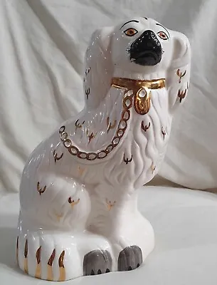 Buy Beswick 'Wally' Or Fireside Dog, 1378-4, 9.25 Inch, 1930s • 14.99£