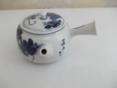 Buy Vintage Unusual Oriental Pottery China Water Pourer/ Tea Pot • 14.99£