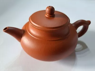 Buy Chinese Teapot Red Terracotta Yixing Signed • 14.95£