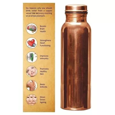 Buy 100% Pure Copper Water Bottle Vessel For Drinking Home Health Benefits 1000 Ml • 20.05£