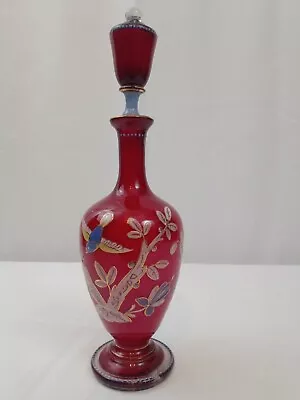 Buy 18th Century Art Glass Perfume Bottle With Stopper With Bird And Flower Motif. • 431.57£