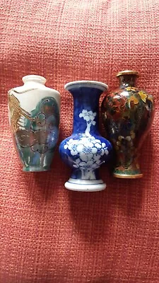 Buy 3 Small Decorative Oriental Vases • 15£