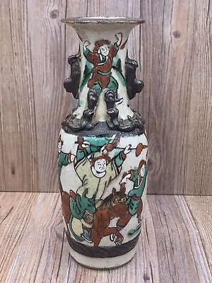 Buy Antique Nanking Qing Chinese Crackle Glaze Battle Warrior Vase 7-5/8  • 56.78£