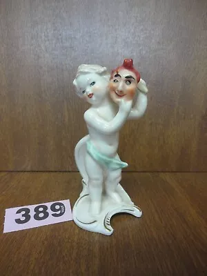 Buy A/F - Vintage 12 Cm Goebel Figurine / Girl With Mask • 1.95£