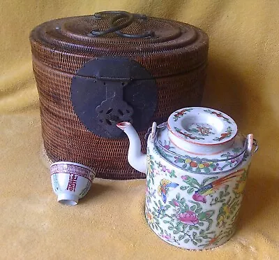 Buy Vintage Chinese Cantonese Travelling Teapot & Tea Bowl In Original Wicker Case • 19.99£