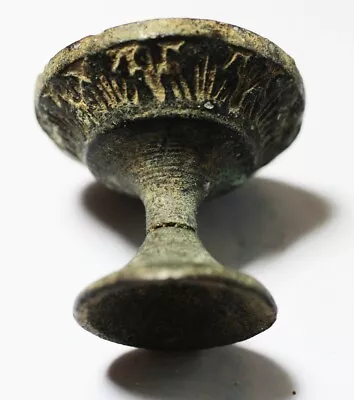 Buy Zurqieh -as22802- Ancient Islamic. Abbasid. Bronze Vessel. 900 - 1000 A.d  • 228.12£