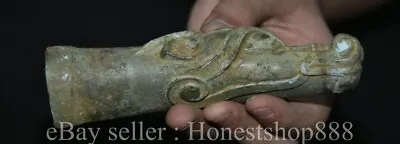 Buy 5.8  Old Chinese Bronze Ware Dynasty Palace Dragon Pixiu Beast Walking Stick • 126£