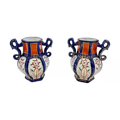 Buy Antique Georgian Pair Masons Ironstone Double Handle Baluster Octagonal Vases • 250£