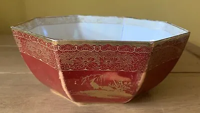Buy A Rare Carlton Ware Art Deco Octagonal Lustre Bowl In The Pagoda Pattern. • 95£