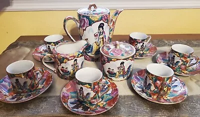 Buy Chinese Porcelain Tea Set 17 Pieces Gold Trims • 89.99£