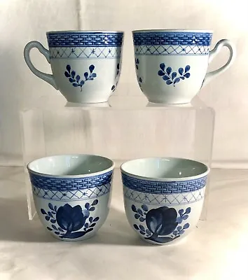 Buy 4 Royal Copenhagen Tranqueber Blue Cups • 38.69£