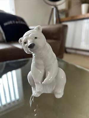 Buy Lladro Polar Bear • 15£