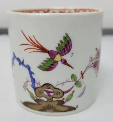 Buy Antique Meissen Marcolini Period Kakiemon Rock Bird Coffee Can Cup Porcelain • 232.86£