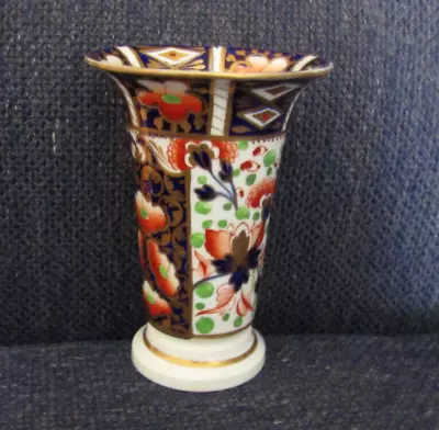 Buy Antique Georgian Derby Spill Vase  - Imari- Circa 1815 - Iron Red Painted Mark. • 12£