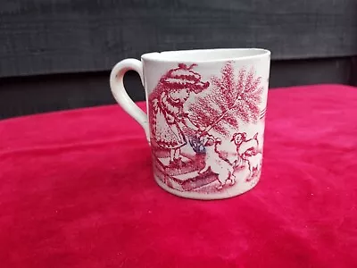Buy Antique Pearlware Child's Mug, Feeding The Puppies/dogs,folk/naive, English, 19C • 15£