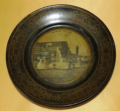 Buy Antique Crystal Palace Paper Mache Plate C1860 • 15£