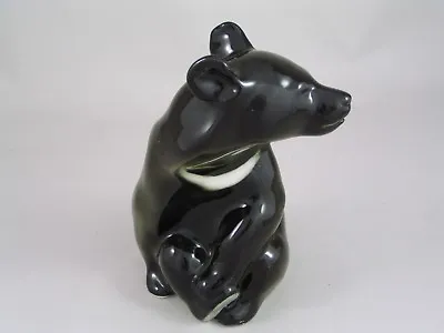 Buy Ussr 5 1/4  Bear Sitting Crossed Legs Figurine.  • 21.99£