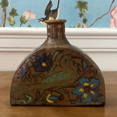 Buy Antique Iznik Bottle Turkish Qajar Pottery Flask • 33.19£