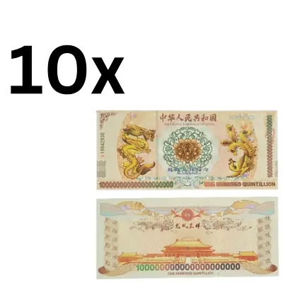Buy 10xChinese Dragon & Phoeni 100 Quintillion Yellow Commemorative Notes • 21.90£