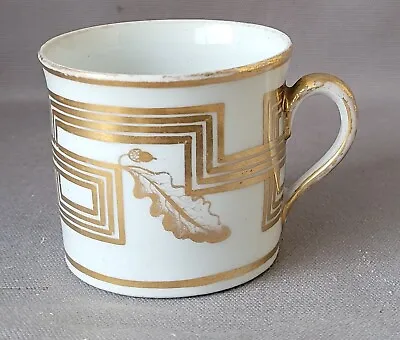 Buy New Hall Gold Pattern 522 Coffee Can C1800-07 Pat Preller Collection • 20£